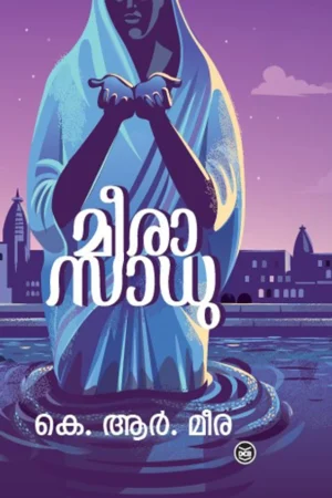 Meerasadhu Malayalam literary book cover