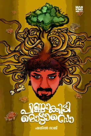 PINNAKKIDI MOTTASO