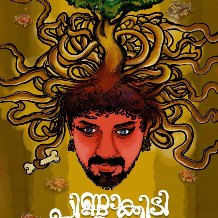 PINNAKKIDI MOTTASO