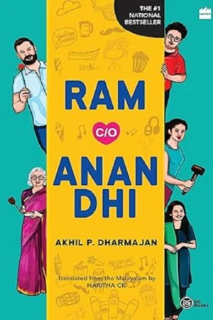 Ram C/O Anandhi English book cover